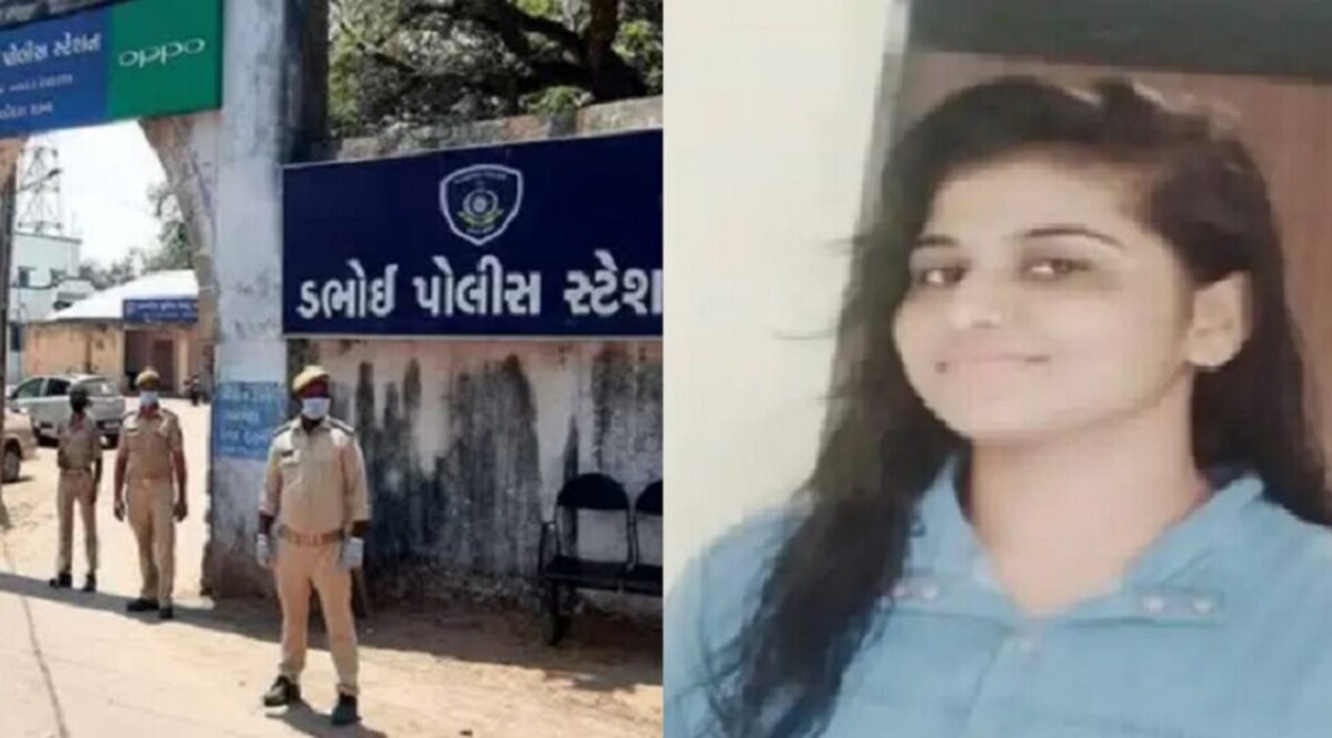 8 દિવસની રજા મૂકીને ડભોઈના મહિલા કોન્સ્ટેબલ ક્યાં ગાયબ થયા? પરિવારને લવજેહાદની આશંકા gujarattak