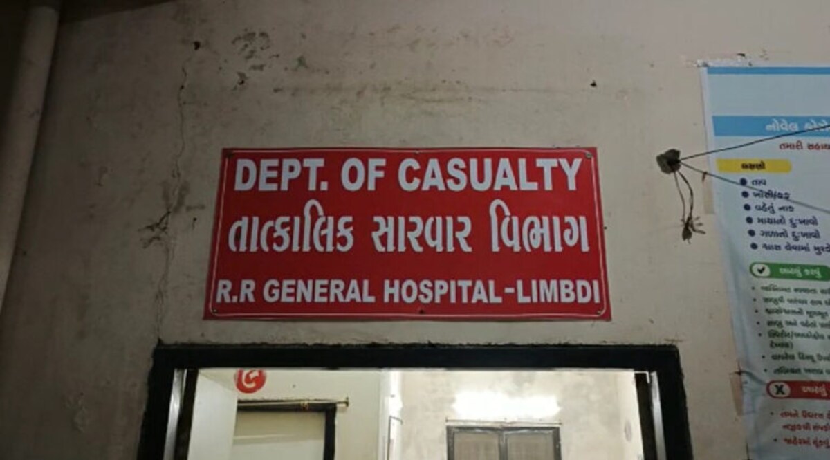 સુરેન્દ્રનગરઃ લીંબડી-અમદાવાદ હાઈવે પર કાર-આઈસર વચ્ચે અકસ્માત, 3 વ્યક્તિના મોત gujarattak
