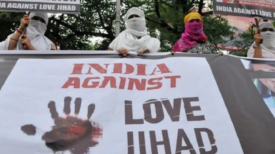 ગીર ગઢડામાં સામે આવ્યો લવ જેહાદનો કિસ્સો, પરિણીત આર્મી મેન ગામની યુવતીને ભગાડી ગયો gujarattak