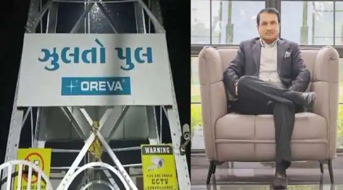 ‘Oreva ગ્રુપે બ્રિજનું ઉદ્ઘાટન કરીને શરૂ કરી દીધો, તમે શું કરતા હતા?’ HCએ મોરબી પાલિકાનો ઉધડો લીધો gujarattak