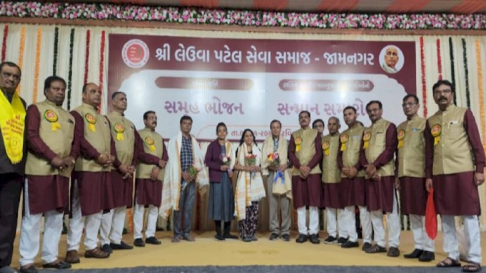 જામનગરમાં પાટીદાર સમાજના સન્માન સમારોહમાં કરોડો રૂપિયાના દાનનો દરિયો થયો વહેતો gujarattak