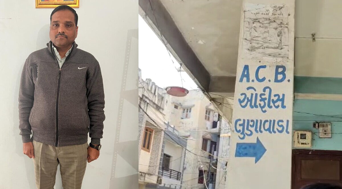 શિક્ષણ ક્ષેત્રે ક્લાસ-1 અધિકારી લાંચ લેતા પકડાયા, ACBએ ભ્રષ્ટાચારનો કર્યો પર્દાફાશ gujarattak