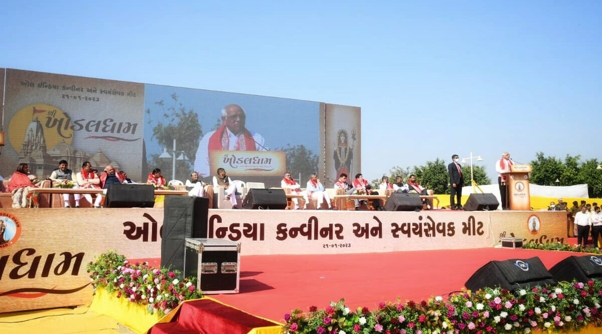 ખોડલધામ ટ્રસ્ટમાં જોડાયા 40 થી વધુ ટ્રસ્ટી, અનાર પટેલ સહિત જાણો કોનો કોનો થયો સમાવેશ gujarattak