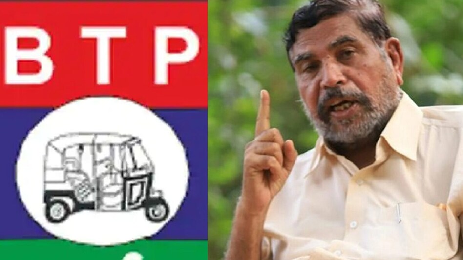 લોકસભાની ચૂંટણી પહેલા છોટુ વસાવા એકશન મોડમાં, BTP ને લઈ કરી મોટી જાહેરાત gujarattak