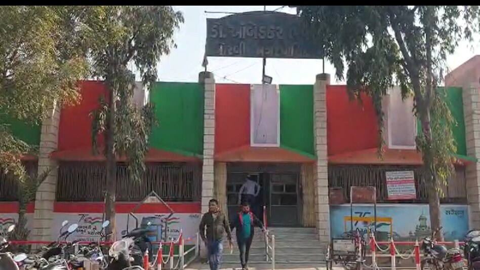 મોરબી નગરપાલિકા સરકારની નોટિસનો પણ જવાબ નહીં આપે, સામાન્ય સભામાં લેવાયો નિર્ણય gujarattak