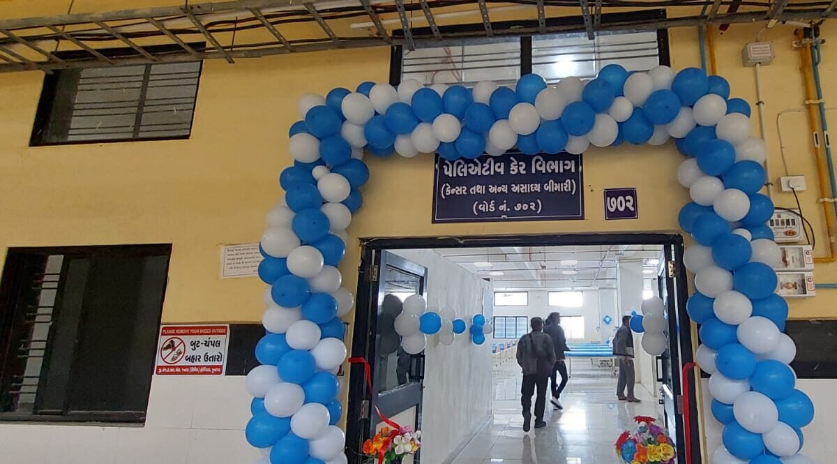 જૂનાગઢ સિવિલ હોસ્પિટલમાં અસાધ્ય બિમારી માટે પેલિએટીવ વોર્ડ શરૂ કરાયો, પ્રધાનમંત્રીએ કર્યું હતું સુચન gujarattak