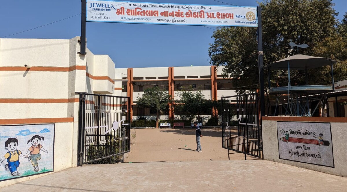 પાલનપુરમાં વિધર્મી યુવકે શાળામાં ચાલુ પ્રાર્થના બંધ કરાવી, હવે ગણી રહ્યો છે જેલના સળિયા.. જાણો કારણ gujarattak