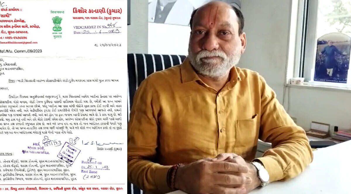 ભાજપના ધારાસભ્ય કુમાર કાનાણી સુરતના તંત્ર સામે આંદોલન કરશે? જાણો કેમ gujarattak