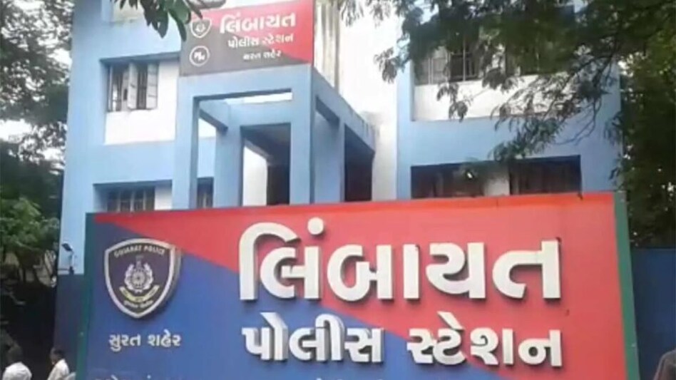 સુરતમાં પત્નીએ હાથમાં લખ્યું, ‘જીવવું છે પણ પતિ બહુ હેરાન કરે છે’ અને પછી આપઘાત કરી લીધો gujarattak