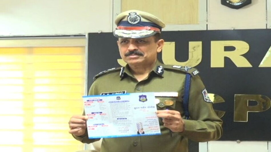 100 નંબર પર ફોન કરો અને પોલીસ ઘરે બેઠા બેંકમાંથી લોન અપાવશે: માનવીય અભિગમ gujarattak