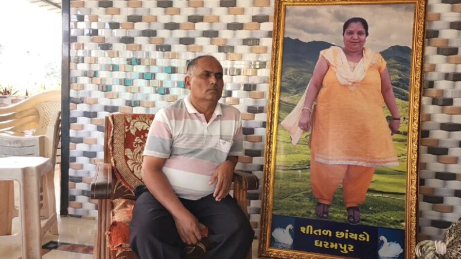 શાહજહાંએ તાજમહેલ બનાવ્યો, વલસાડમાં પત્ની યાદમાં પતિએ લાઇબ્રેરી બનાવી gujarattak