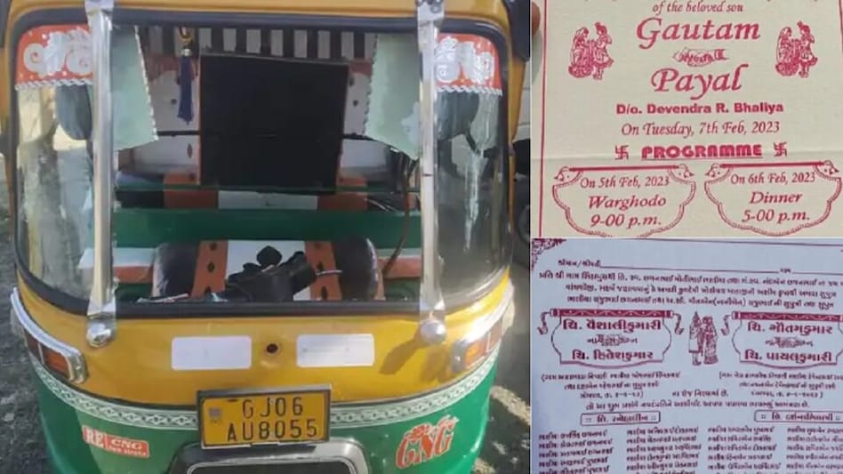 વિધિની આ કેવી વક્રતા: દીકરા-દીકરીના લગ્નના 1 દિવસ પહેલા પિતાનું મોત, વેવાઈના ઘરેથી આવતા નડ્યો અકસ્માત gujarattak