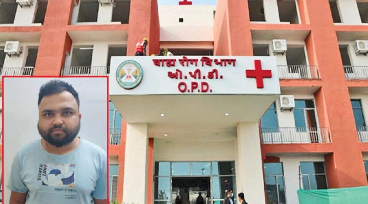 રાજકોટમાં AIIMS ચાલુ થતા પહેલા જ કૌભાંડ શરૂ, બોગસ જોઈનિંગ લેટરથી નોકરી અપાવવાનું કૌભાંડ ખૂલ્યું gujarattak