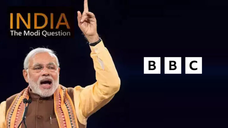 શું છે BBC ડોક્યૂમેન્ટ્રીનો વિવાદઃ ચાલો જાણીએ સંપૂર્ણ વિગતો gujarattak