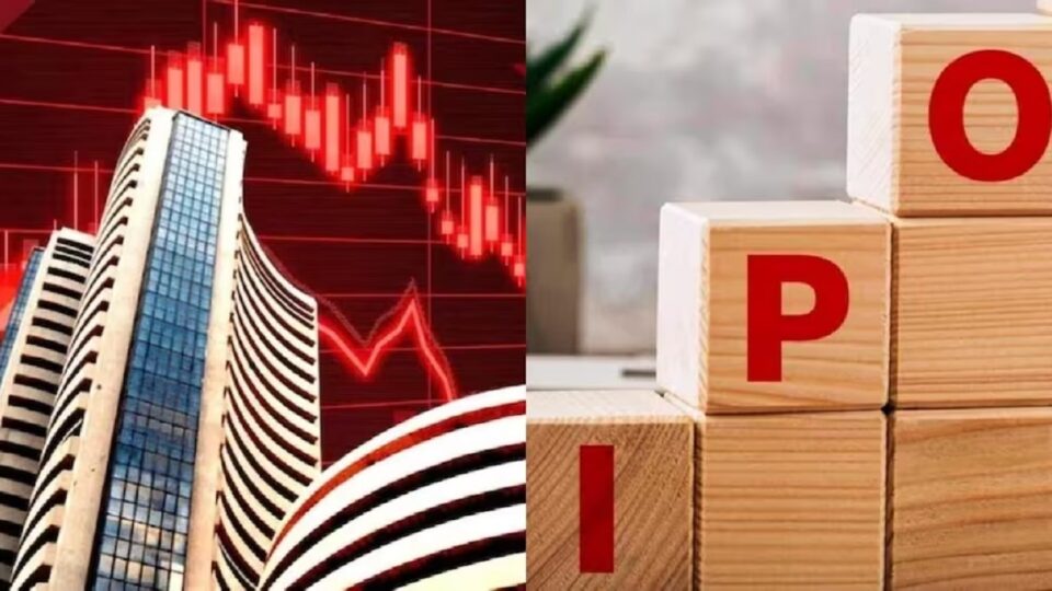 Hindenburgની અસર: શેર માર્કેટમાં ઉથલ-પાથલથી ગભરાઈ આ કંપની, 4000 કરોડનો IPO પાછો ખેંચ્યો gujarattak