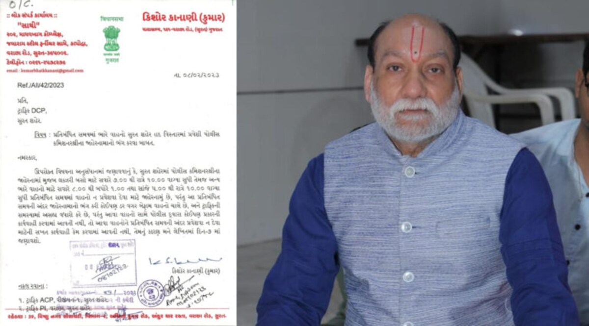 સુરતના ધારાસભ્યનો ટ્રાફીક DCPને પત્રઃ પ્રતિબંધિત સમયમાં વાહનોને પ્રવેશ પર કાર્યવાહી કેમ નહીં? gujarattak