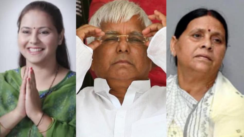 લાલુ, રાબડી, મીસા સહિત 14 આરોપીઓને 15 માર્ચનું સમન્સઃ IRTC કૌભાંડ gujarattak