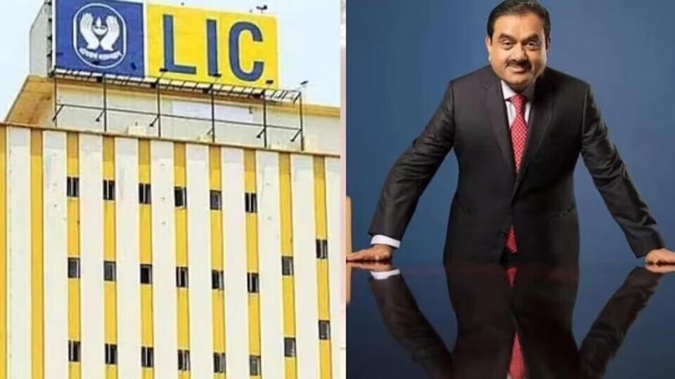 અદાણી ગૃપમાં રોકાણથી LICએ મોટો ફટકો, 50 દિવસમાં 50000 કરોડનું નુકસાન! gujarattak
