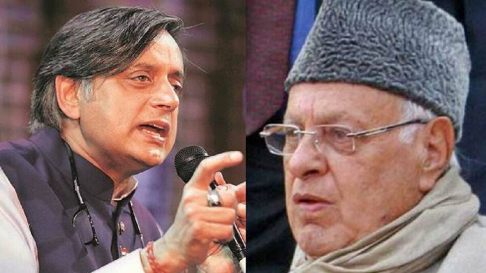 બજેટને લઈ ફારુક અબ્દુલ્લાએ કર્યા વખાણ.. તો આ નેતાએ કહ્યું બજેટ ચૂંટણીલક્ષી…જાણો કોણે શું કહ્યું gujarattak