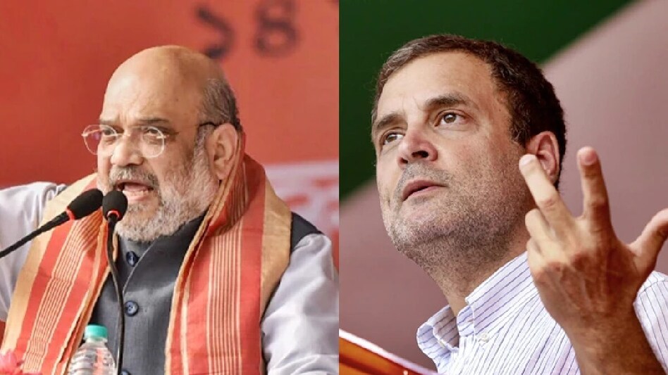 મોદી સામે પીએમ પદના ઉમેદવાર બની શકે છે રાહુલ ગાંધી? જાણો આ સવાલ પર ગૃહમંત્રી શાહે શું કહ્યું gujarattak