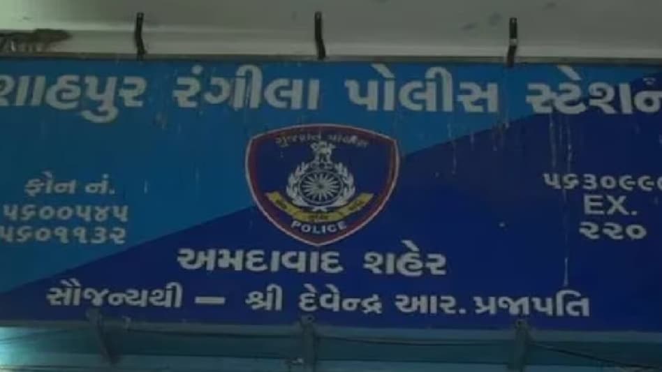 દીકરો દીકરી એક સમાન પણ ફક્ત બોલવા ખાતર!!!! બીજી વખત દીકરીને જન્મ આપતા સાસરિયાંના ત્રાસ થી પરણીતાએ આપઘાતનો કર્યો પ્રયાસ gujarattak
