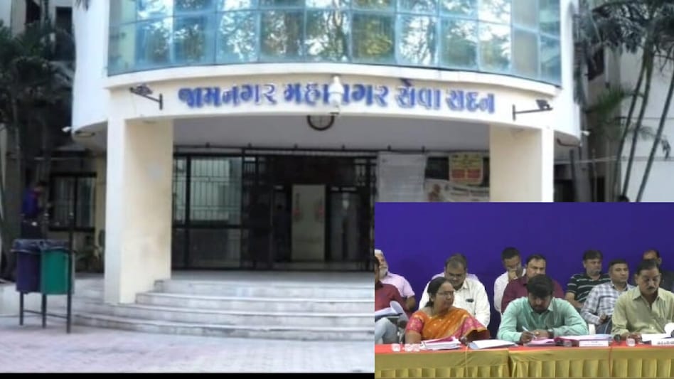 જામનગર મનાપમાં બજેટની ચર્ચામાં ચગ્યો જ્ઞાતિવાદનો મુદ્દો, તો મિલકતોના ભાવ કેટલા વધશે? gujarattak