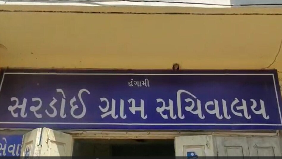 આકરા ઉનાળાના એંધાણ વચ્ચે અરવલ્લીની સરડોઈ પંચાયતનો આકરો નિર્ણય, પાણી બગાડ્યુ તો…. gujarattak