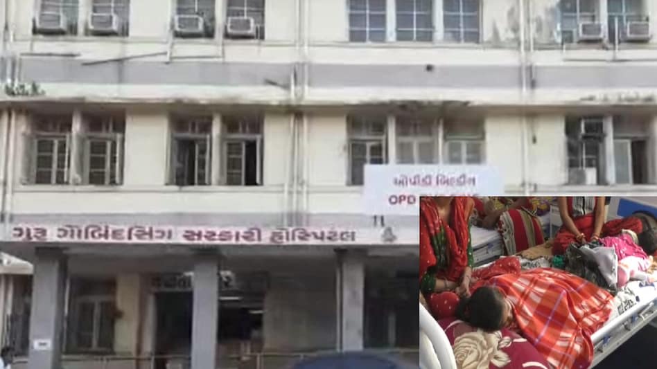 સુવિધાના નામે સરકારે ફૂંક્યા બણગાં પણ આ હૉસ્પિટલની વાસ્તવિકતા જોઈને તમને પણ આવશે શરમ! gujarattak