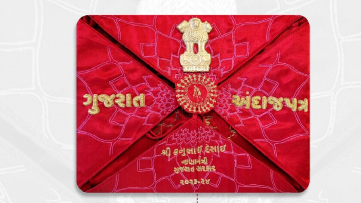 નાણાંમંત્રીની બજેટ બેગ તો છવાઈ ગઈ, સંસ્કૃતિ, સ્થાપત્ય અને સૌર ઉર્જાને બજેટ બેગમાં મળ્યું સ્થાન gujarattak