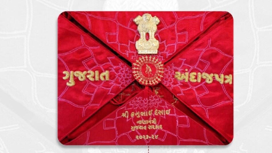નાણાંમંત્રીની બજેટ બેગ તો છવાઈ ગઈ, સંસ્કૃતિ, સ્થાપત્ય અને સૌર ઉર્જાને બજેટ બેગમાં મળ્યું સ્થાન gujarattak