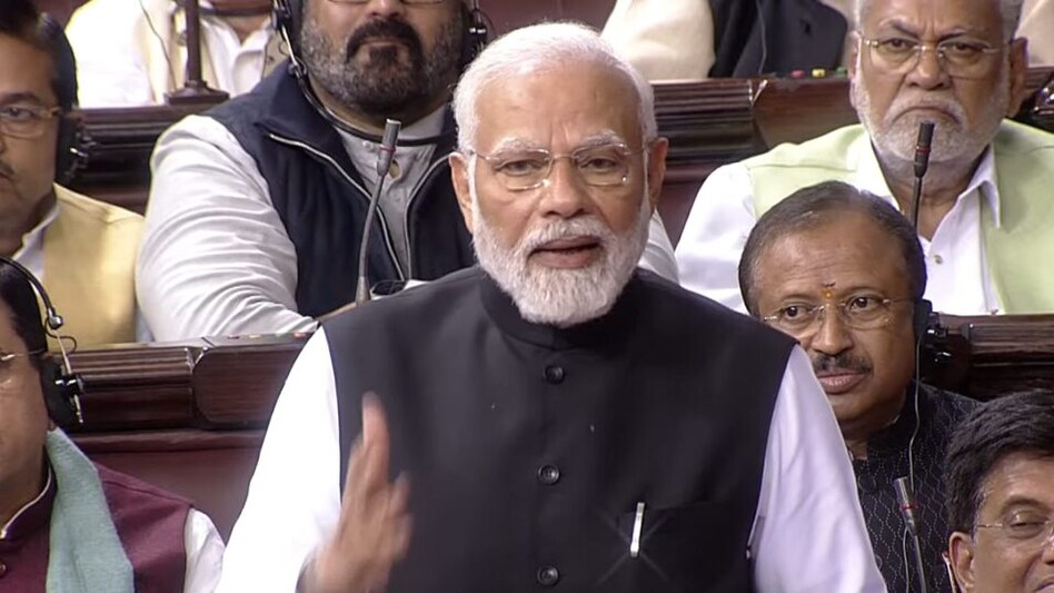 રાજ્યસભામાં PM મોદીનું ભાષણ શરૂ થતા જ હોબાળો, વિપક્ષે ‘મોદી-અદાણી ભાઈ-ભાઈ’ના નારા લગાવ્યા gujarattak