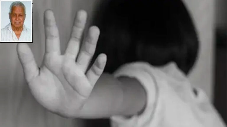 RAJKOT શર્મસાર: 86 વર્ષના વૃદ્ધે 7 વર્ષની બાળકી પર દુષ્કર્મ આચર્યું gujarattak