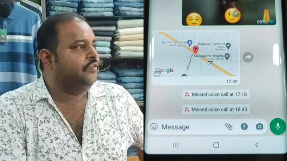 તોડબાજ પોલીસઃ સુરતના કાપડના વેપારીનો 42 લાખનો તોડ! જ્વેલરી ખરીદવામાં ભેરવાયા gujarattak