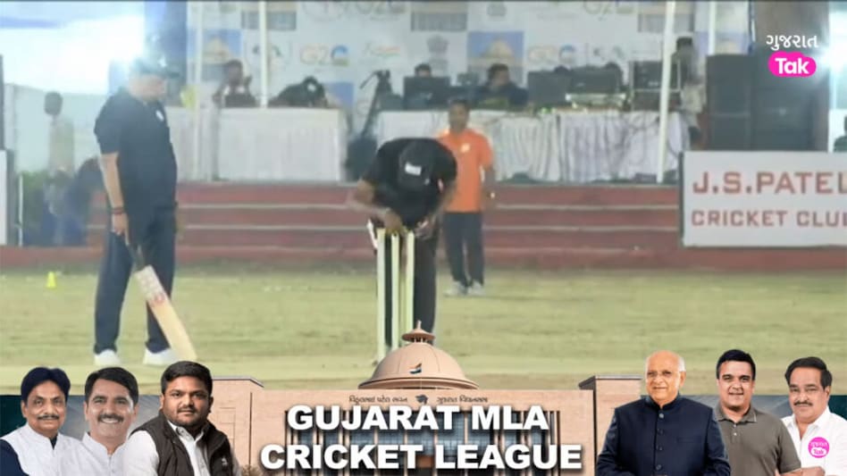 MLA Cricket LEAGUE માં પ્રથમ મેચમાં બનાસે મારી બાજી, જુઓ વિશ્વામિત્રીની ટપોટપ વિકેટો ખેરવી gujarattak