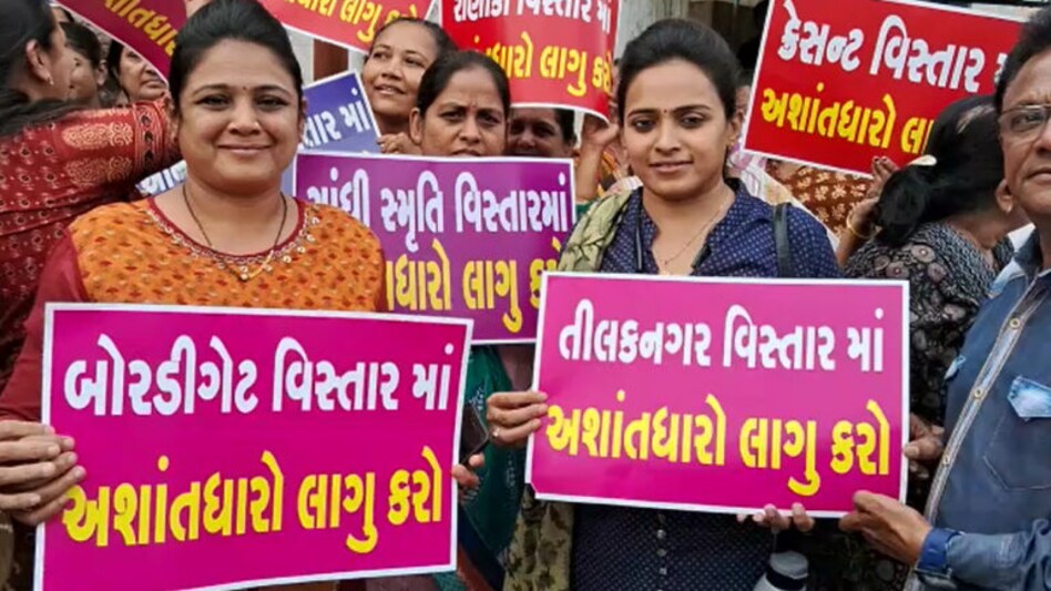 ‘વિધર્મીઓનો હિન્દુ વિસ્તારમાં મકાન લઈ અશાંતિ ફેલાવવાના પ્રયાસો’ ભાવનગરમાં અશાંતધારો લાગુ કરવા માગ gujarattak