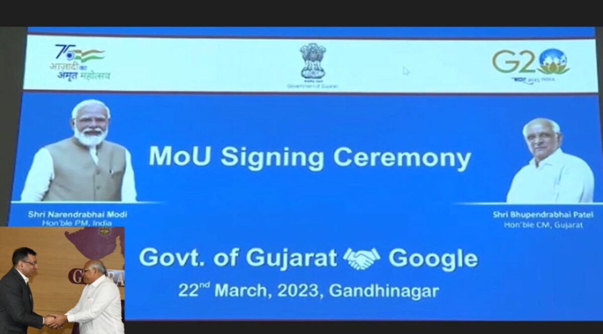 CM ની હાજરીમાં ગુજરાત સરકાર અને GOOGLE વચ્ચે MoU, પ્રતિ વર્ષે 50 હજાર લોકોને તાલીમ અપાશે gujarattak