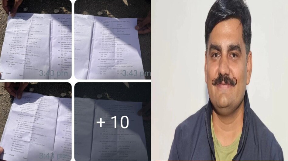 રાજ્યમાં વધુ એક પેપર ફૂટ્યું? યુવરાજસિંહ જાડેજાને છે આવી આશંકા gujarattak