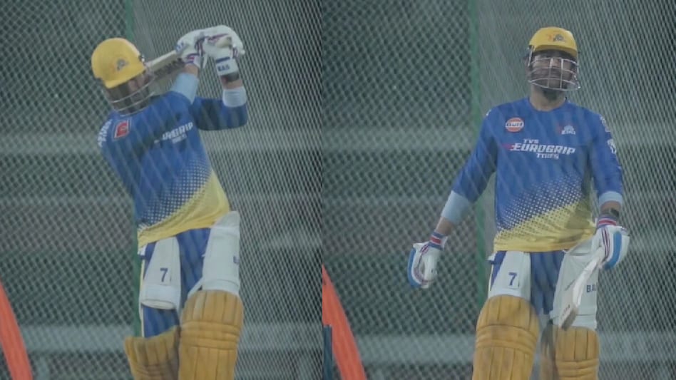 હેલિકોપ્ટર શોટ બાદ IPL 2023માં ધોનીનો ‘નો લુક સિક્સ’ જોવા મળશે, CSKનો પ્રેક્ટિસ video વાયરલ gujarattak