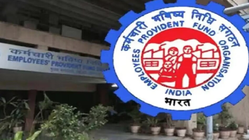 6 કરોડ લોકોને મળી મોટી ભેટ, EPFOએ PF પર વધાર્યું વ્યાજ, જાણો કેટલું કર્યું gujarattak