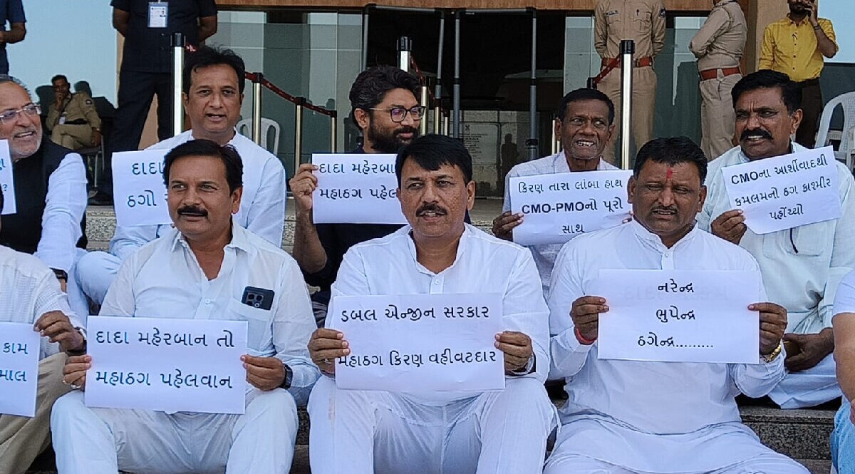 મહાઠગ કિરણ પટેલ મુદ્દે કોંગ્રેસનો વિધાનસભામાં કર્યો વિરોધ, અમિત ચાવડાએ સરકાર પર કર્યા પ્રહારો gujarattak