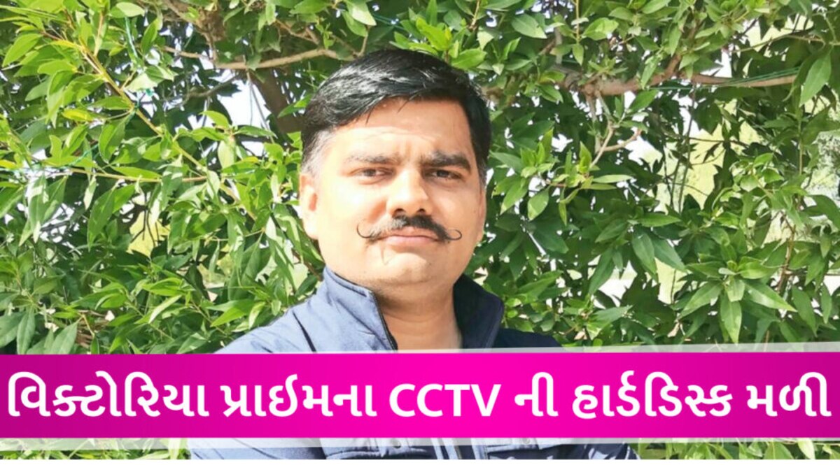 યુવરાજસિંહના 65,50,000 રૂપિયા મળી ગયા? બીજા સાળાએ સરેન્ડર કરતા જ નાણાનો બીજો જથ્થો મળ્યો Yuvrajsinh jadeja second instalment