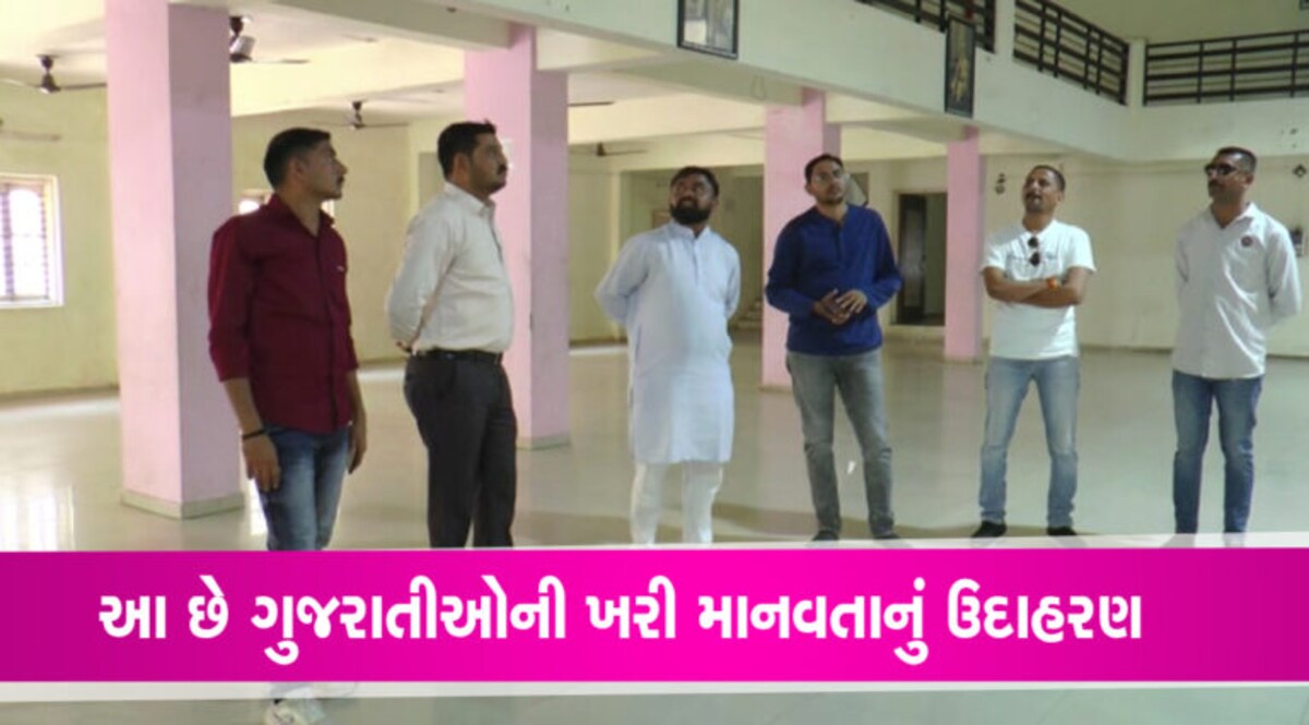 તલાટીની પરીક્ષામાં જરૂરિયાતમંદ ઉમેદવારોની મદદે આવશે આ સંસ્થાઓ, રહેવા-જમવાની કરશે વ્યવસ્થા, પણ… gujarattak