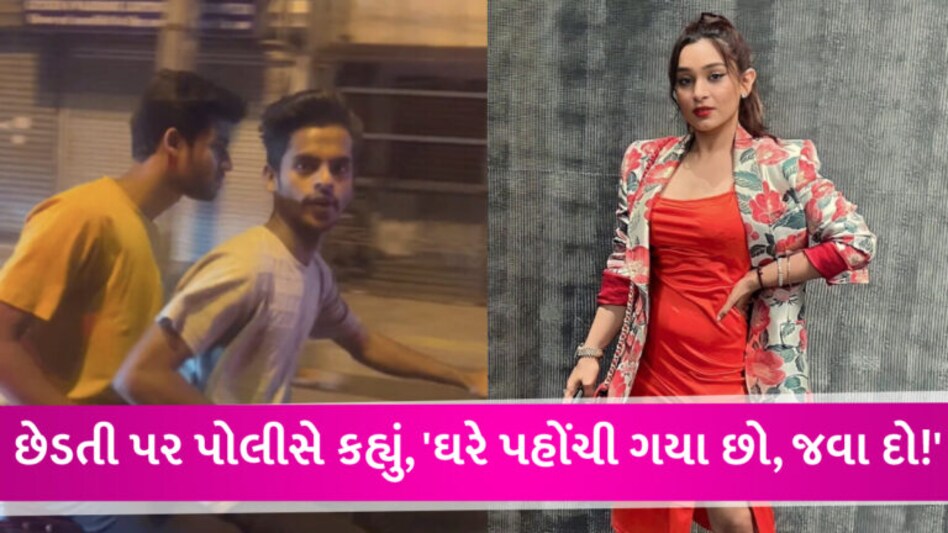 IPLના સ્ટાર ક્રિકેટરની પત્ની સાથે દિલ્હીમાં છેડતી, બે બાઈક સવારે કારને ટક્કર મારી પીછો કર્યો gujarattak