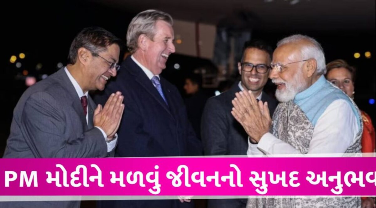 PM મોદીએ સિડનીમાં સમજાવ્યું, ભારત ઓસ્ટ્રેલિયાના સંબંધો પર કેવી રીતે છવાયું 3 CDE PM MOdi australia