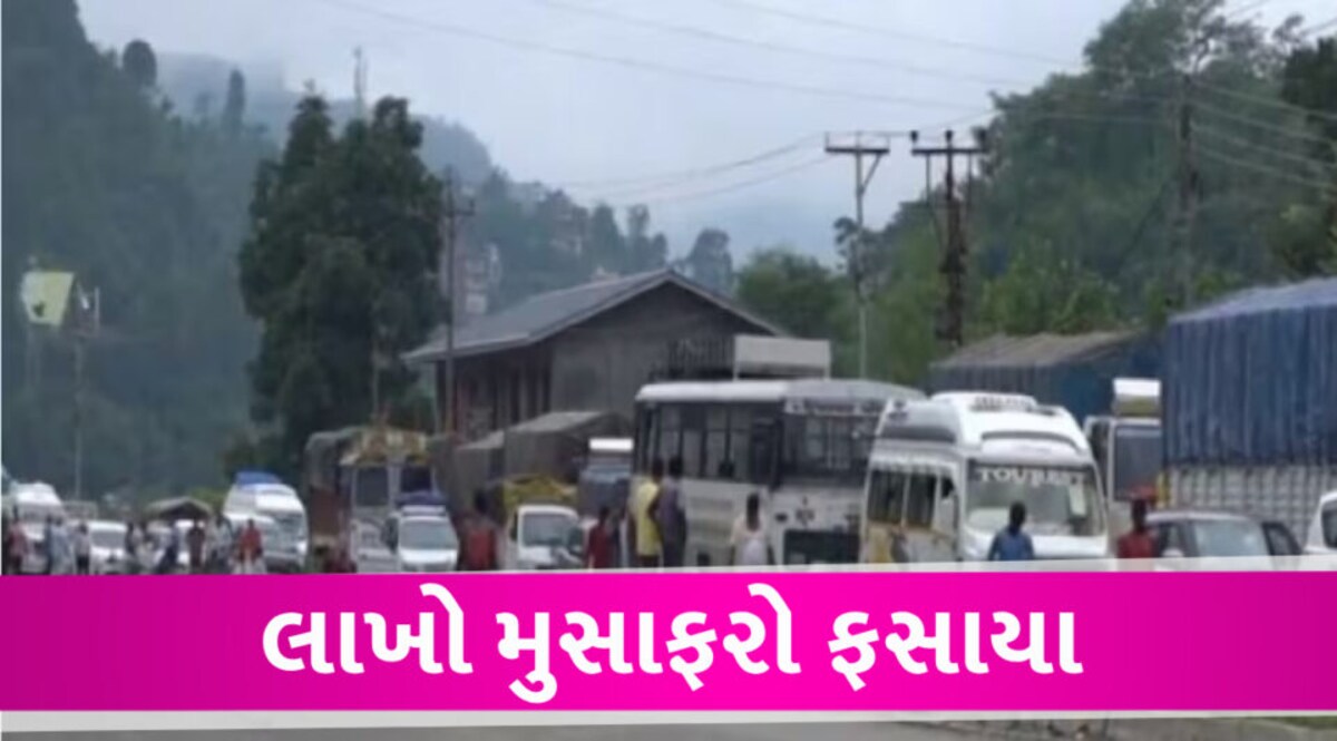 RainFall alert: હિમાચલ-ઉતરાખંડમાં હજારો પ્રવાસી ફસાયા, 300 થી વધુ માર્ગ બંધ Shimla and kulu manali