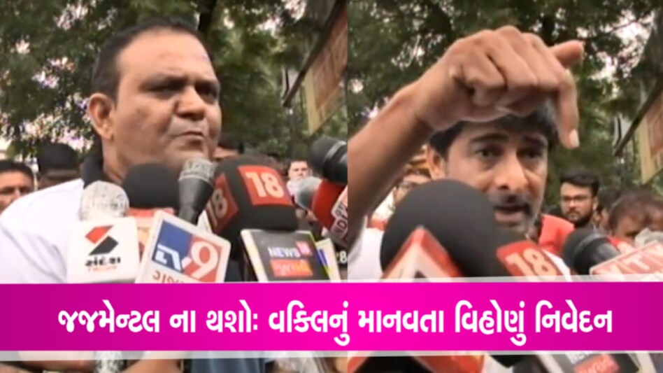 ‘મારા દિકરાને લોકો મારી રહ્યા હતા, એટલે હું…’- અમદાવાદ એક્સિડેન્ટમાં નબીરા તથ્યના પિતાએ કહ્યું gujarattak