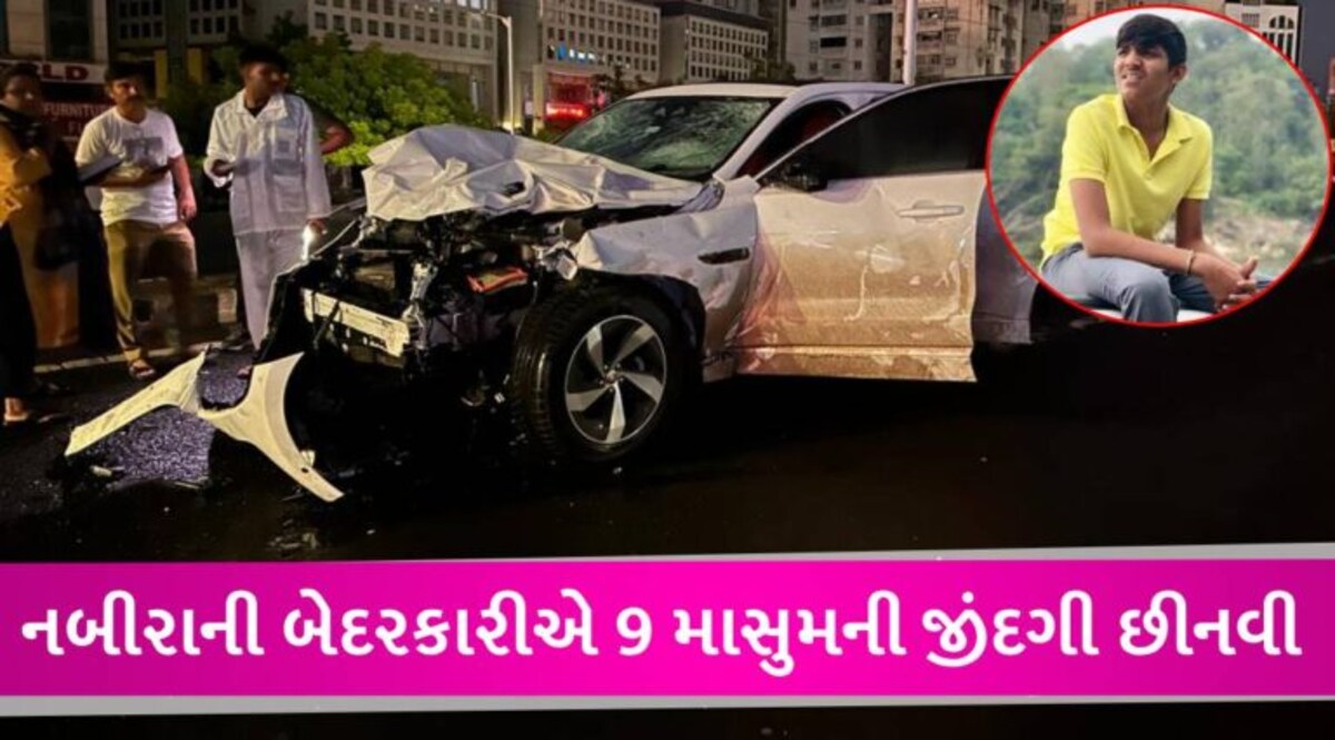 અમદાવાદ: ઈસ્કોન બ્રિજ પર અકસ્માત સર્જીને 9નાં જીવ લેનારો નબીરો બિલ્ડરનો પુત્ર, પિતા પણ ગેંગરેપના આરોપી gujarattak
