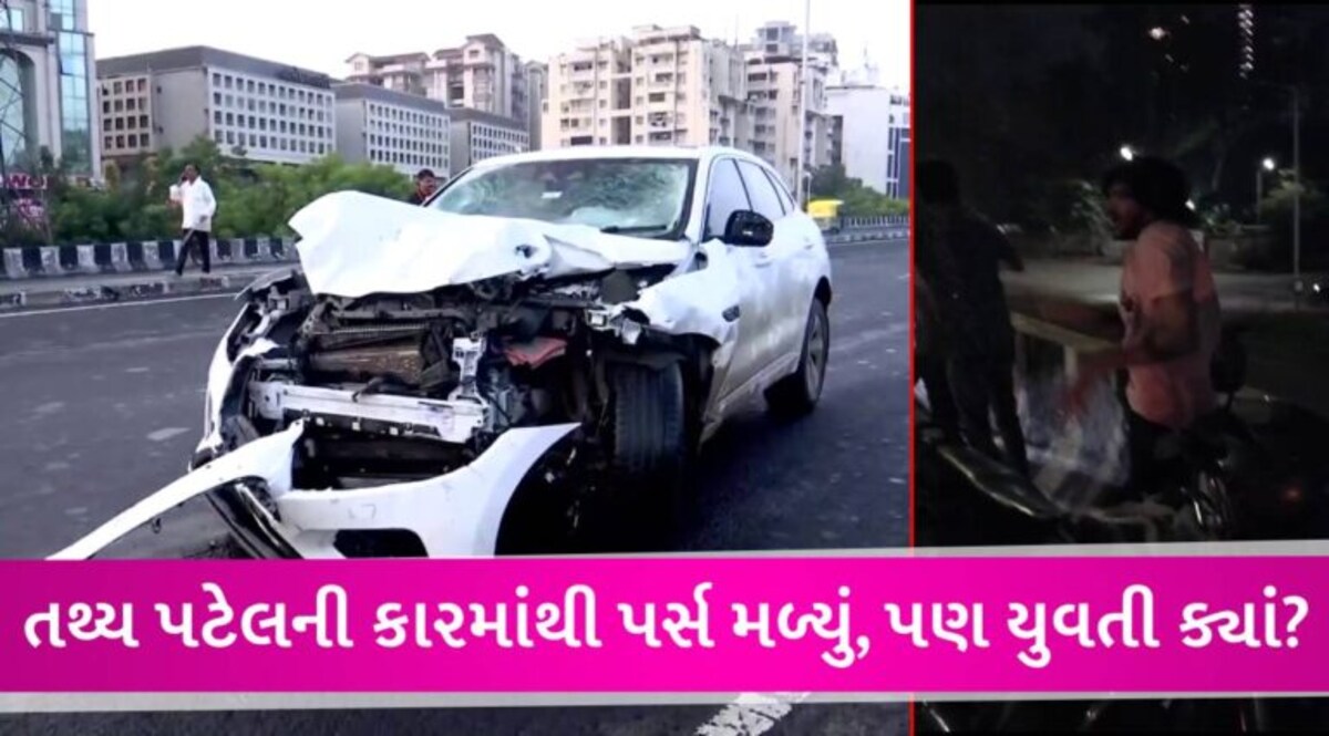 અમદાવાદના ઈસ્કોન બ્રિજ પર અકસ્માત સર્જનાર તથ્ય પટેલ સાથે જગુઆર કારમાં યુવતી કોણ હતી? gujarattak