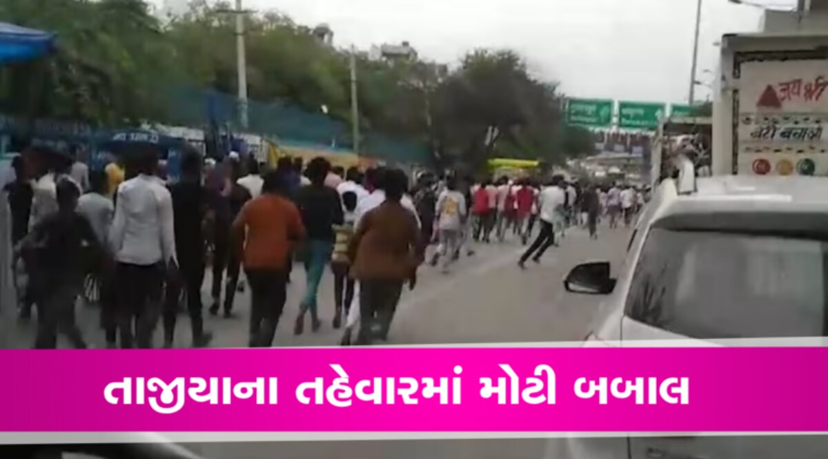 તાજીયા વિસર્જનમાં પોલીસ અને યુવકો વચ્ચે તંગદીલીઃ નાંગલોઈમાં કરફ્યૂ જેવી સ્થિતિ, 10 પોલીસકર્મી ઘવાયા gujarattak
