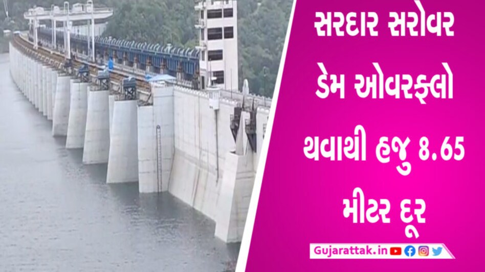 સરદાર સરોવર નર્મદા ડેમની સપાટી 130.09 મીટરે પહોંચી, પાણીની આવકમાં સતત વધારો gujarattak